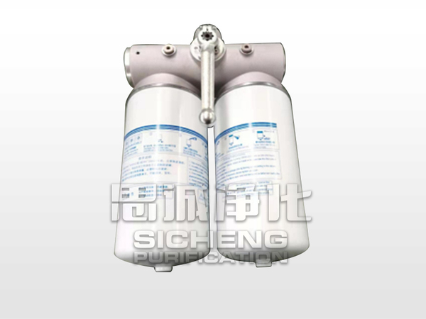 双筒柴油滤清器